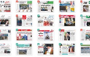 از «اقتصاد ناامن نفتی» تا «عقب نشینی بارزانی»