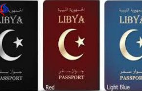 تعرف على عدد الجوازات الدبلوماسية الليبية