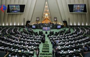 جلسه رأی اعتماد به وزیران پیشنهادی علوم و نیرو یکشنبه برگزار می شود