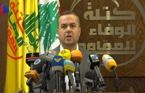 هذا موقف كتلة الوفاء للمقاومة من العقوبات الأميركية ضد حزب الله.. 