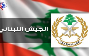 هكذا تم توقيف الارهابي 