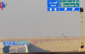 هلاکت 13 تروریست در درگیری با نیروهای امنیتی مصر