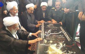 حضور آیت‌الله جنتی در منزل پدر شهید حججی