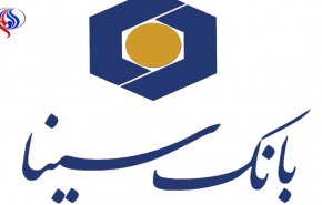 انشاء اول فرع اجنبي لـ 