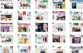 از تذکر جهانگیری به دولت تا سیاه بازی توتال