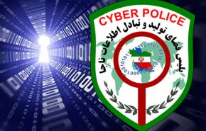 هشدار پلیس فتا به زائران اربعین
