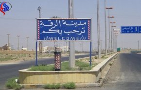 وزارت خارجه سوریه: رقه زمانی آزاد می‌شود که ارتش این کشور وارد آن شود
