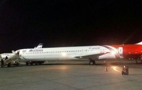 جزئیات فرود ۲ پرواز به مقصد بغداد و نجف در فرودگاه اصفهان
