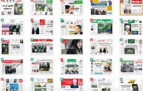 از ماجرای دعوت ترامپ از روحانی تا هفت تیرکشی در جلسه کناره گیری بارزانی!