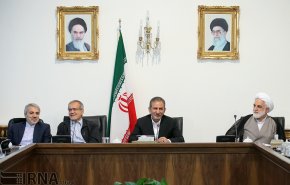 جلسه اقتصاد مقاومتی