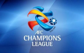 مهلت نمایندگان ایران برای ارائه مدارک به AFC هشت روز دیگر تمدید شد
