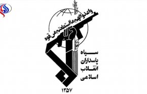 انهدام باند بزرگ قاچاق سلاح و مهمات در مرزهای غربی