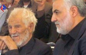 پدر سردار سلیمانی دار فانی را وداع گفت