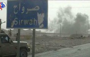 هلاکت شماری از مزدوران سعودی در حمله ارتش یمن به "صرواح"