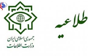 دستگیری باند آدم‌ربایی از سوی وزارت اطلاعات