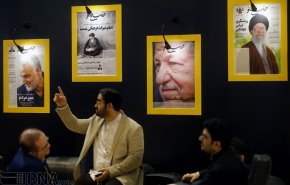 پنجمین روز نمایشگاه مطبوعات و خبرگزاری ها