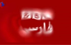 تلاش نرم «بی بی سی» برای ایجاد تفرقه زبانی در افغانستان!
