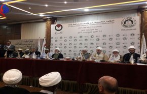 هذا ما جاء في البيان الختامي لمؤتمر علماء المقاومة