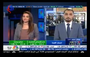 بالفيديو.. مراسل يتعرض لموقف طريف ورد فعل صادم من المذيعة