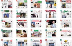 از سندسازی با خاطره های بن لادن تا پایان ابرقدرتی دلار!