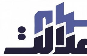 گزارش‌گیری واریز سود از طریق سامانه جدید سهام عدالت