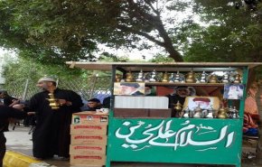 عکس/ ارادت عراقی‌ها به رهبر انقلاب