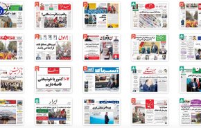 از «موشک در لانه آمریکا» تا «کوچ فتنه از اقلیم به لبنان»
