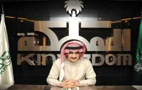 سقوط بورس عربستان با بازداشت میلیاردر سعودی