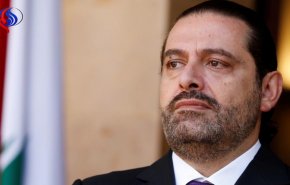 مجتهد: سعد الحریری مجبور به استعفا شد