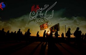  نذری خودروی لوکس برای اربعین