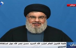 ما خواهان استعفای حریری نبودیم/ استعفا حریری تصمیم سعودی بوده و به او دیکته شد / هیچ گروهی به تنش سیاسی در کشور دامن نزند / میشل عون نقش ملی خود را به خوبی ایفا کرد / عربستان در باتلاق یمن گیر کرده است