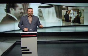  السيد نصر الله حول استقالة الحريري واعتقال امراء سعوديين