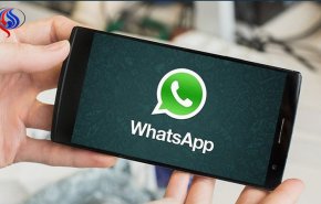 احتمال فیلتر شدن واتس آپ در اندونزی