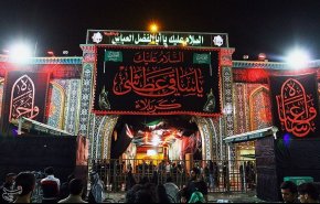 حرم حضرت ابوالفضل(ع) در آستانه اربعین حسینی + تصاویر