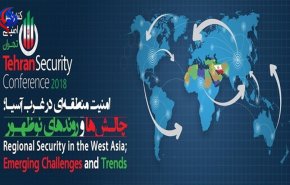 طهران تستضيف المؤتمر الامني الثاني في يناير القادم
