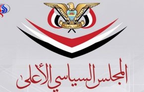 المجلس الاعلى اليمني: مطارات وموانئ ومنافذ دول العدوان هدف مباشر لنا