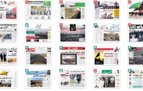 از سکوت به احترام مادر تحریم ها تا ناداوری آمانو