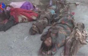وزارت بهداشت یمن کشتار فجیع شهروندان در حجه را محکوم کرد 