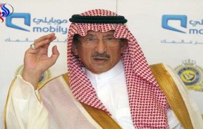 الامير الغامض تركي بن ناصر.. من 