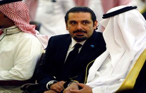 حریری در بازداشت است