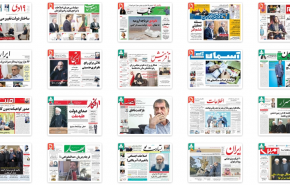 از پیشنهاد بی شرمانه موشکی تا انفجار خط لوله نفت سعودی به بحرین