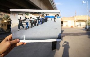 محل قتل عام 1700 دانشجوی عراقی