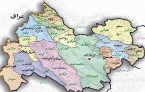 بزرگترین زلزلۀ تاریخ غرب کشور

