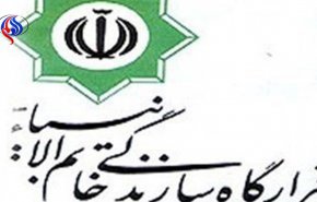 ورود قرارگاه خاتم به مناطق زلزله زده