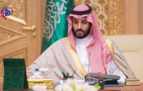 بغداد از میزبانی ولیعهد سعودی معذور است
