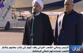 دولت با همه توان خود برای یاری آسیب دیدگان وارد عمل شده است