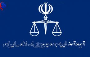 نمایندگان رئیس قوه قضائیه به مناطق زلزله زده اعزام شدند