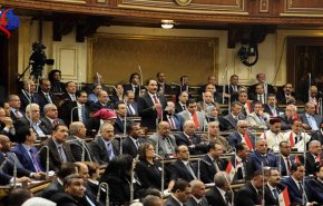 هل بات رفع الحصانة بالبرلمان المصري 