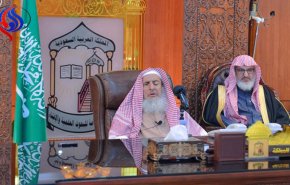 لهذا هنأ وزير إسرائيلي مفتي السعودية ودعاه لزيارة الكيان الصهيوني !