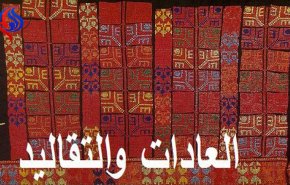من أغرب طقوس الثقافة عند الشعوب!! 